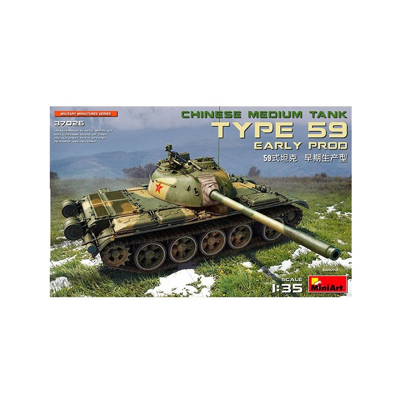 Tanque Type59 EarlyProd Chinese Medium 1/35